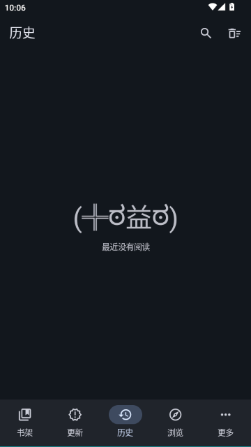 Kumo�����ٷ�APP���°�