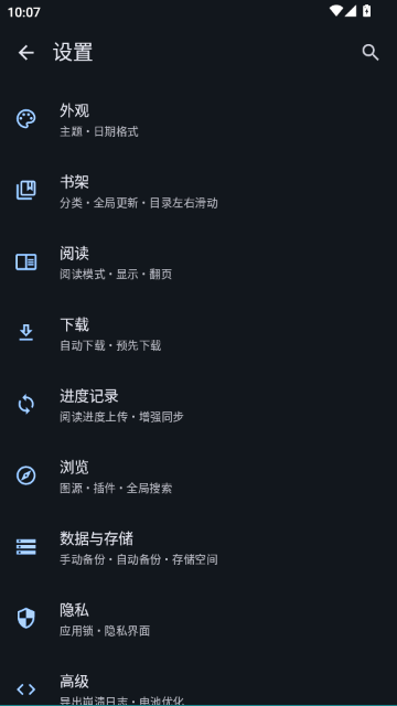 Kumo�����ٷ�APP���°�