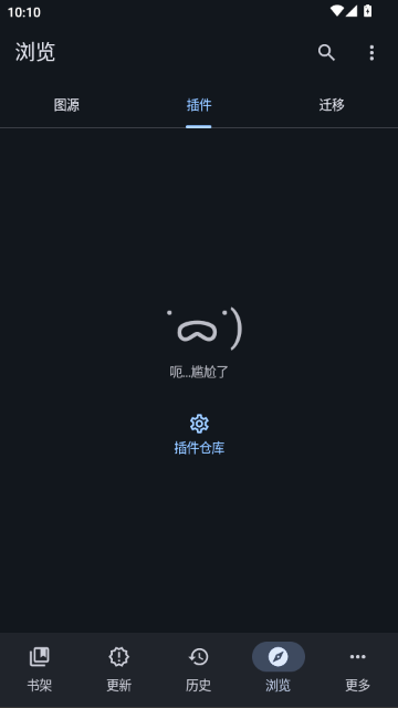 Kumo�����ٷ�APP���°�