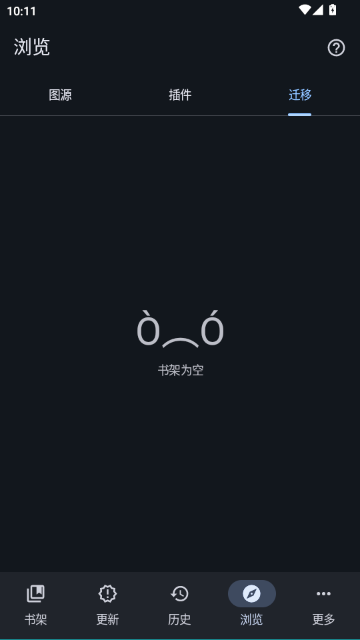 Kumo�����ٷ�APP���°�