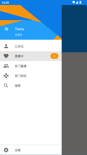 Twire�ٷ���(������ֱ���ͻ���)