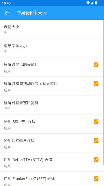 Twire�ٷ���(������ֱ���ͻ���)
