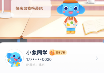 С������app�ٷ���