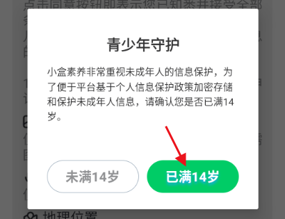 С������app�ٷ���