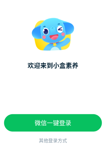 С������app�ٷ���