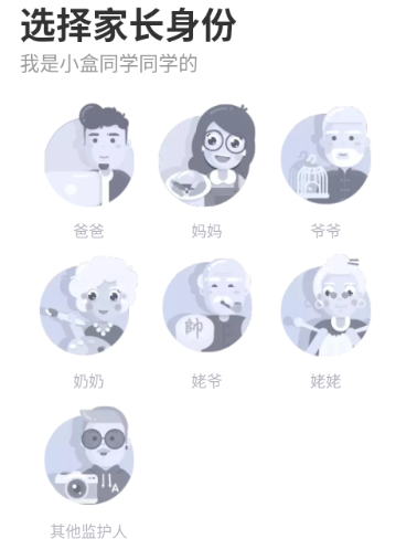 С������app�ٷ���
