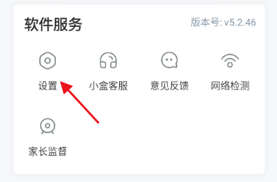 С������app�ٷ���