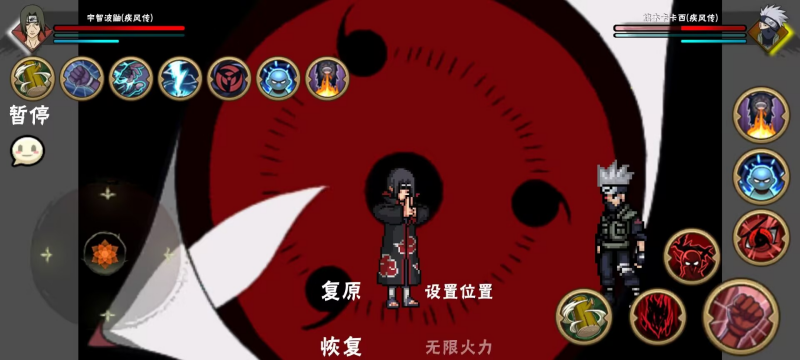 �̽�Ծ�4.0Ư��������