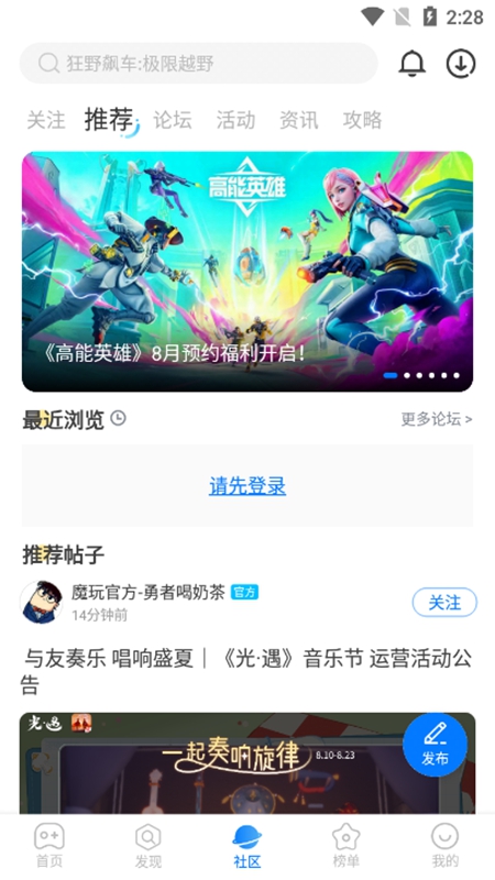 ħ�����������ٷ�����