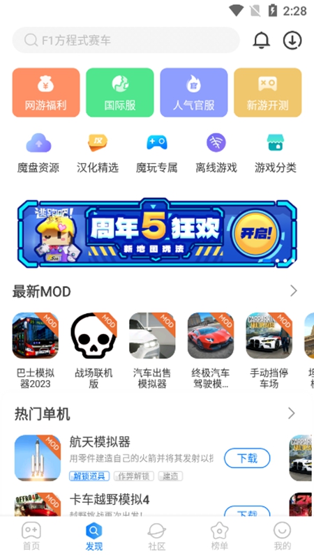ħ�����������ٷ�����