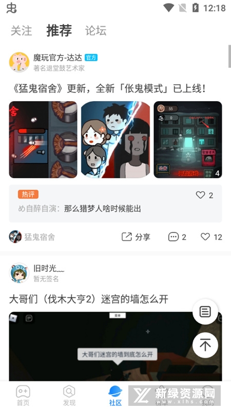 ħ��������Ϸ���Ӱ�׿��