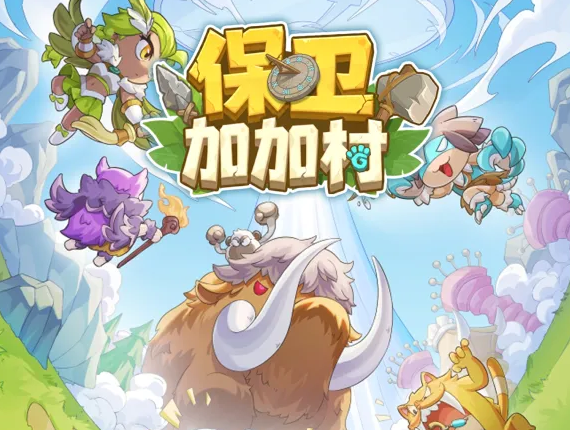 �����ӼӴ����°�
