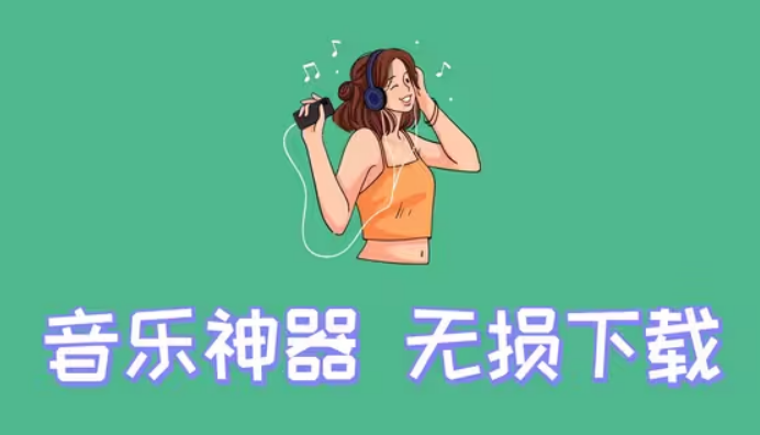 ����plus����
