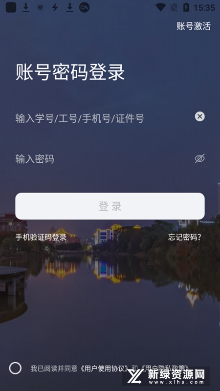 i�����Ż���¼�����ٷ���