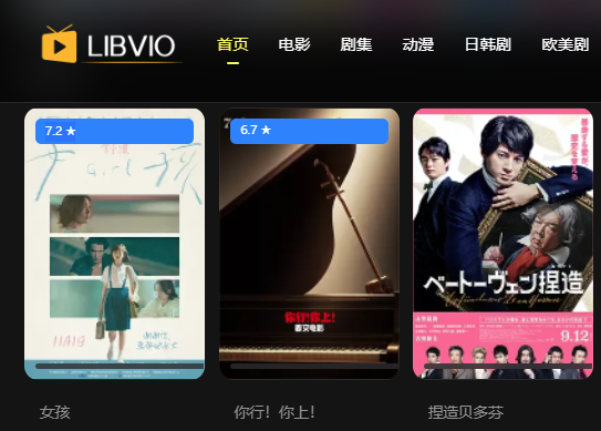 LIBVIO���Ӻ���TV��