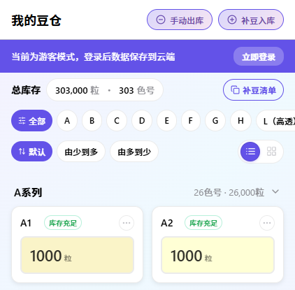 AI���ֹٷ���