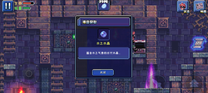 Ԫ������