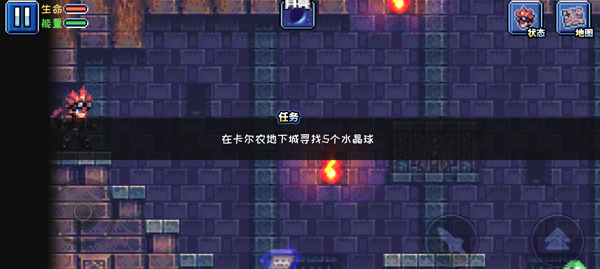 Ԫ������С��Ϸ���°�