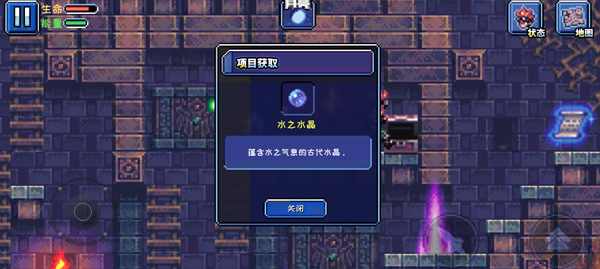 Ԫ������С��Ϸ���°�