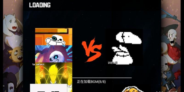 ����VS��Ӱ��˵֮���������°�