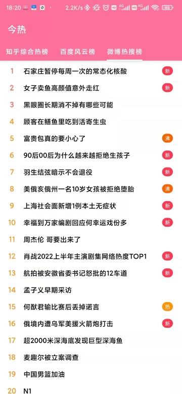 MediaBox���°汾