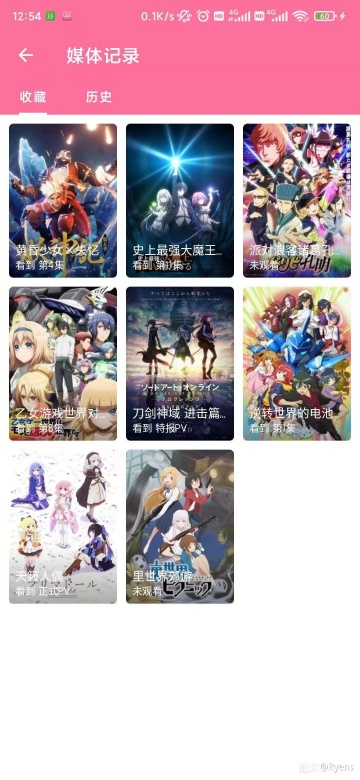MediaBox���°汾