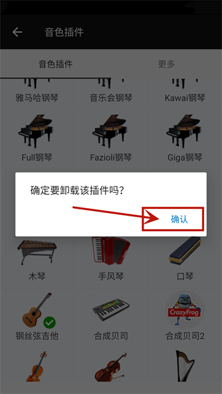 ��������app�ٷ���ʽ��