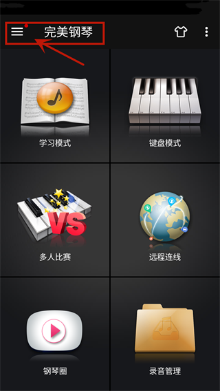 ��������app�ٷ���ʽ��
