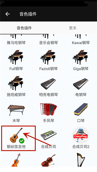 ��������app�ٷ���ʽ��