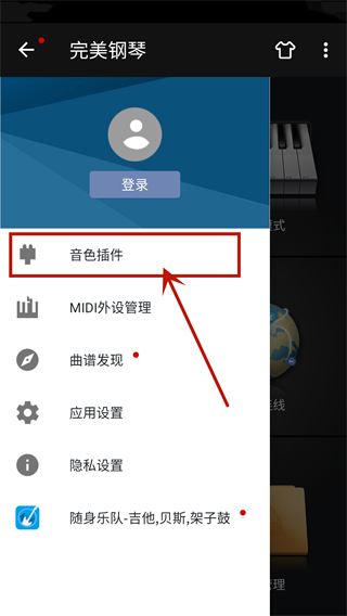 ��������app�ٷ���ʽ��