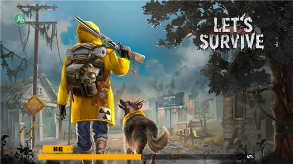 ������һ�������������°�(Lets Survive)