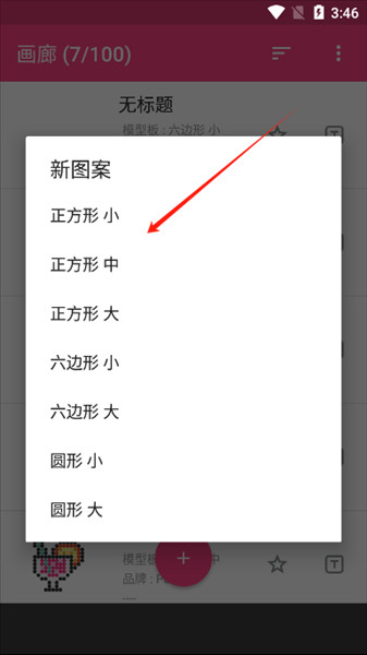 ƴ�����ʦ�ٷ�APP