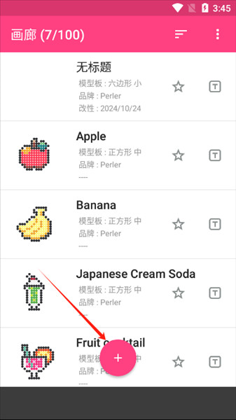 ƴ�����ʦ�ٷ�APP