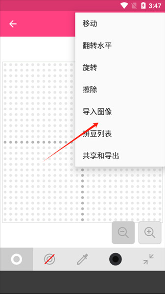 ƴ�����ʦ�ٷ�APP