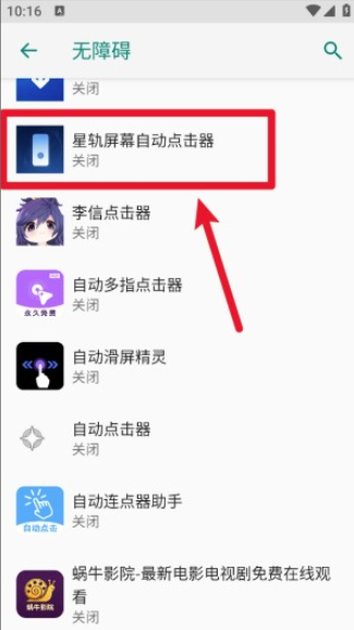 �ǹ���Ļ�Զ������