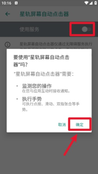 �ǹ���Ļ�Զ������