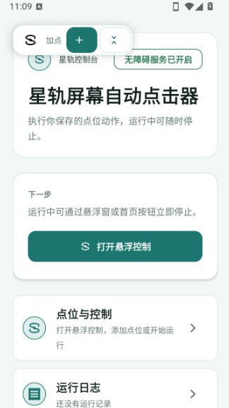 �ǹ���Ļ�Զ������