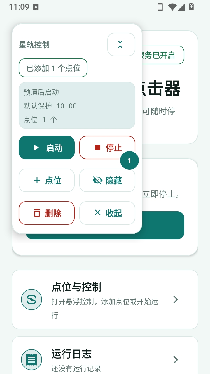 �ǹ���Ļ�Զ������