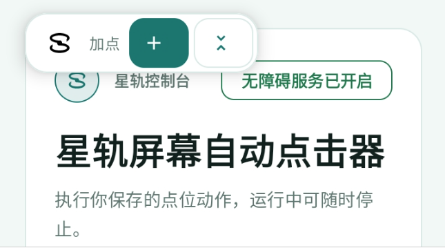 �ǹ���Ļ�Զ������