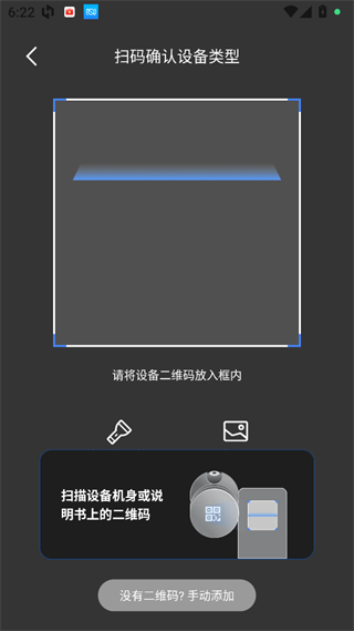���������ٷ�����(�ֻ����������)