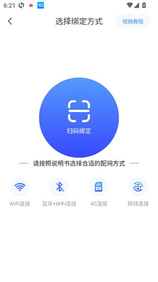 ���������ٷ�����(�ֻ����������)