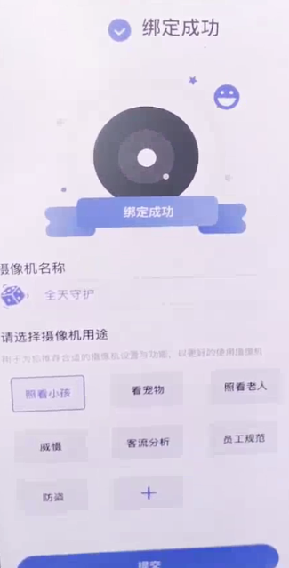 ���������ٷ�����(�ֻ����������)