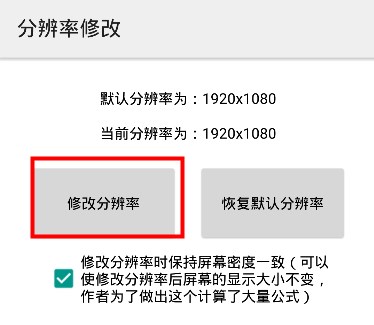 �ֱ����޸�����root��