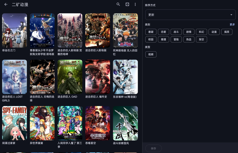 Kototoro����app