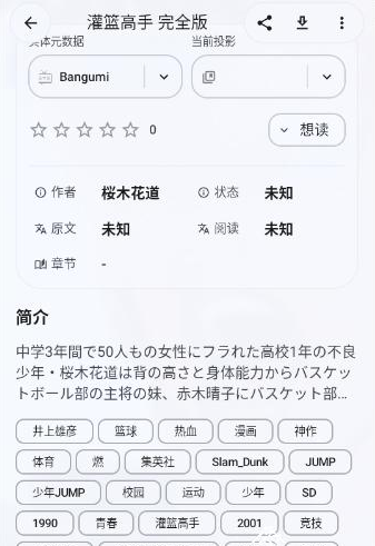 Kototoro����app
