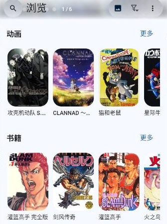 Kototoro����app