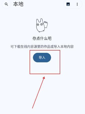Kototoro����app