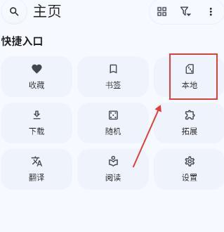 Kototoro����app