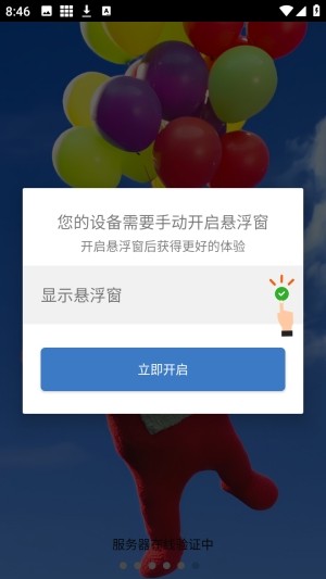 ��С������ű���Ѱ�