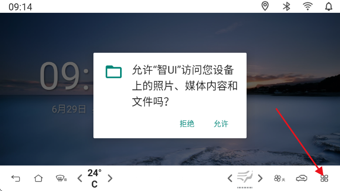С�����泵����